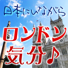 日本にいながらロンドン気分 - ロンドン五輪コラム : nikkansports.com mobile